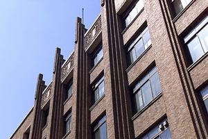 マンション管理会社を変更する方法