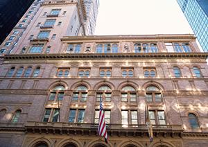 日本耐震診断協会に依頼する赤外線調査