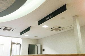 2026年版 和歌山市の不動産事情完全ガイド – 賢く住まいを見つけるための最新情報