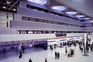 測量や地質調査を依頼するならこちら